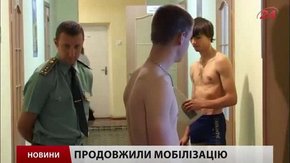 Головні новини Львова за 08.06