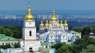 У вересні УПЦ КП і УАПЦ можуть об’єднатися в єдину церкву