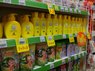 Росія заборонила ввезення продукції української компанії, яка належить росіянину