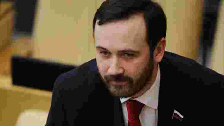 Проти російського депутата, який не голосував за анексію Криму, порушили справу