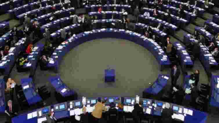 Росія перестала бути стратегічним партнером ЄС, - резолюція Європарламенту