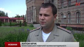 Львів'янин Максим Глазков одним із перших прибув на місце пожежі на нафтобазі поблизу Києва