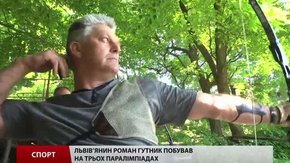 55-річний львів’янин побував на трьох Паралімпіадах