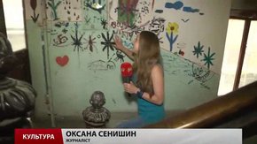 Львівська мисткиня Соломія Ковтун одночасно запрошує на дві виставки