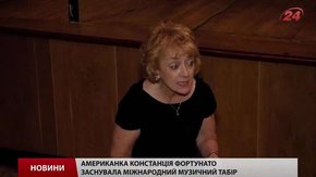 У Львові стартував музичний табір для дітей вояків, переселенців та сиріт