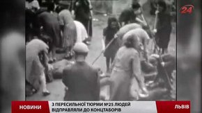 Під час будівництва музею "Територія терору" виявили нове поховання в'язнів пересильної тюрми