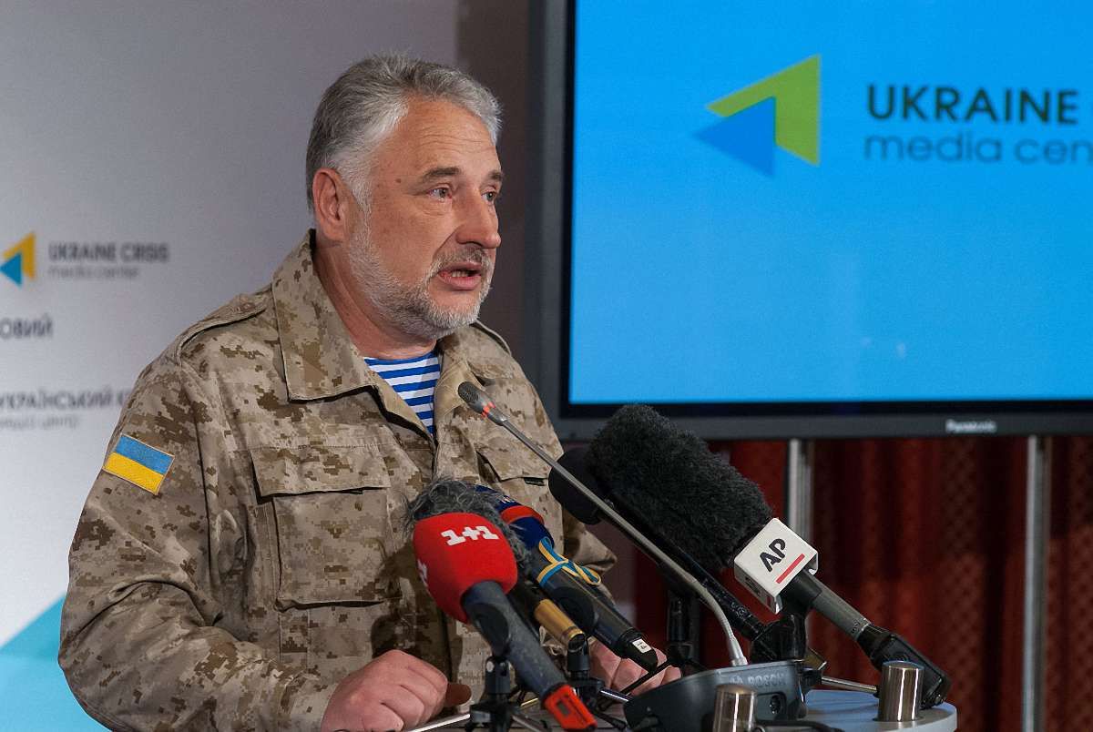 Донецьку ОДА очолить головний антикорупціонер Генпрокуратури, – ЗМІ