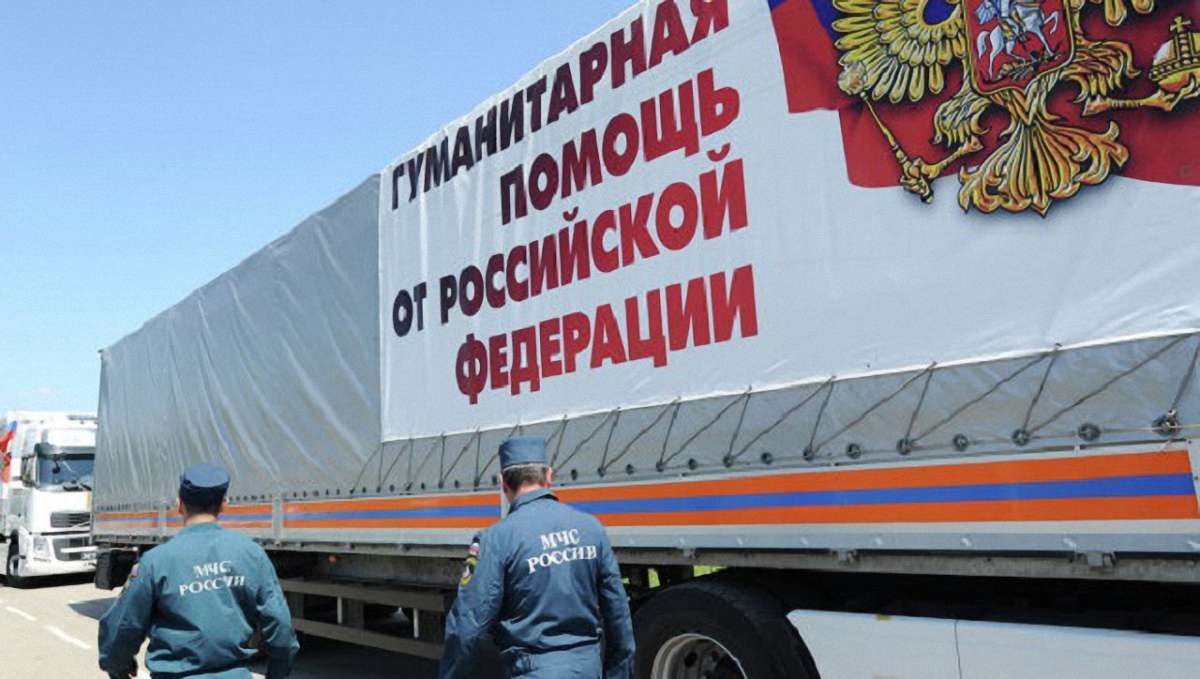 Черговий російський «гумконвой» вже на кордоні з Україною