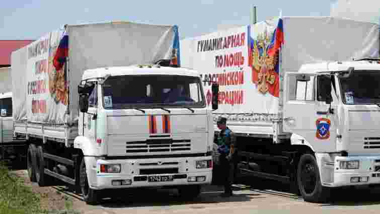 Російський «гумконвой» привіз військові шоломи на Донбас, – Держприкордонслужба