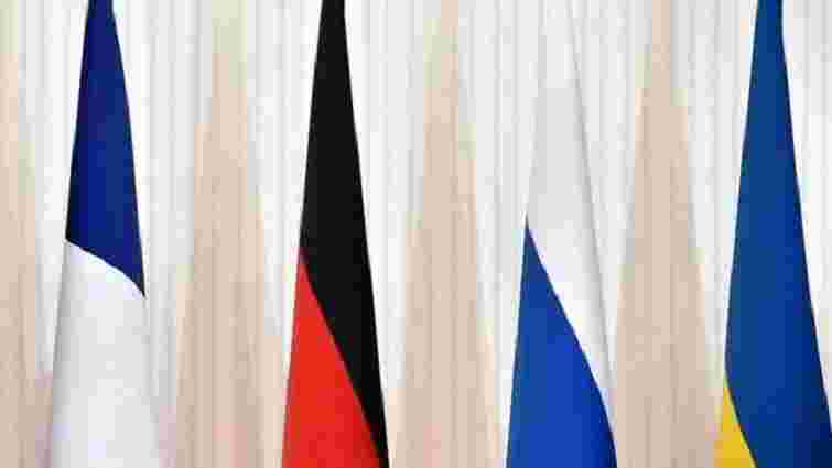 Росія отримала три відмови на зустрічі у «нормандському форматі»