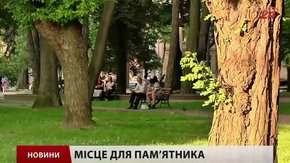 Головні новини Львова за 11.06