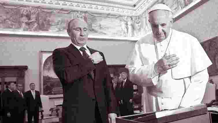 Таємниця аудієнції Путіна у Папи