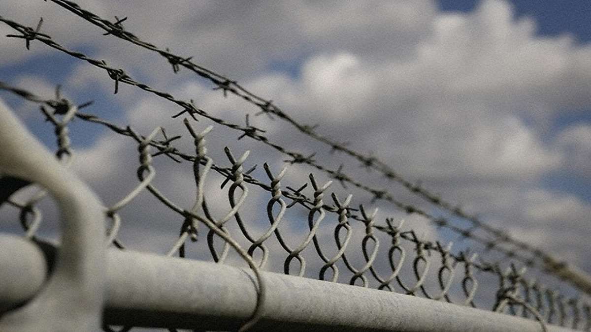 З центрів українських міст приберуть в’язниці та слідчі ізолятори