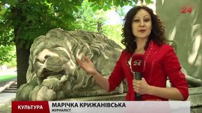 Легенди і казки увійдуть до нової книжки братів Радковців «Таємниці львівських левів»