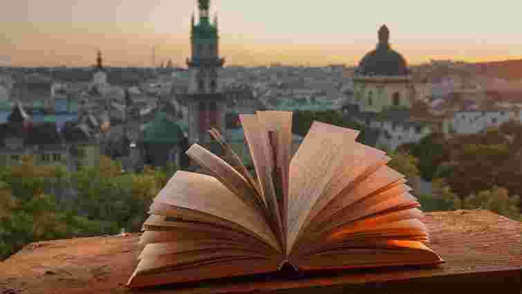 62 письменники протягом місяця  читатимуть свої твори у Львові
