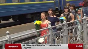 136 десантників повернулись до Львова із зони АТО