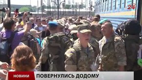 Головні новини Львова за 12.06