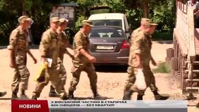 Житло для військовослужбовців купуватиме держава, – нардеп Кишкар