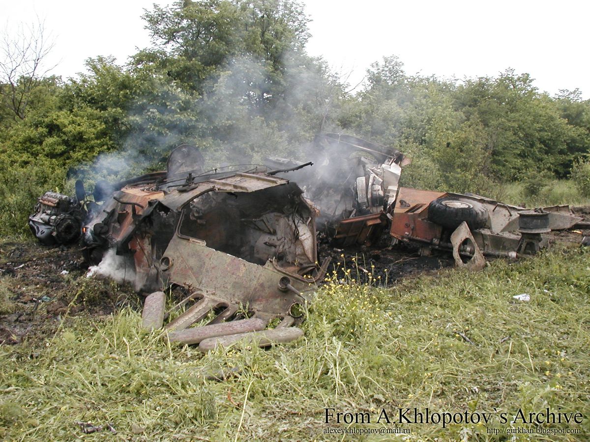 На Донеччині терористи підірвали БТР українських військових