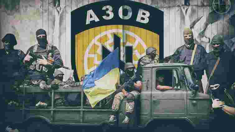 За час АТО на Донбасі загинули 32 бійці полку «Азов»