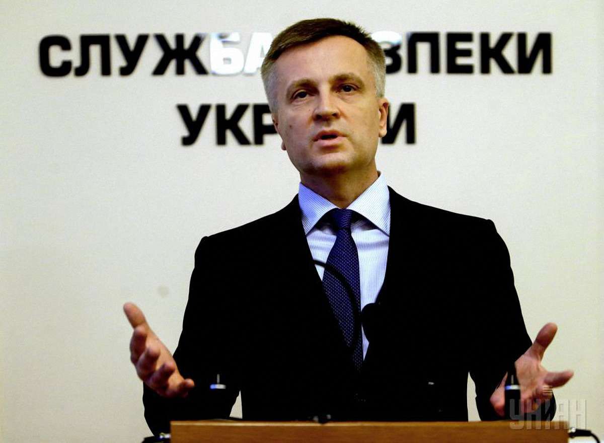 Наливайченка не випустили до США, його допитають у ГПУ