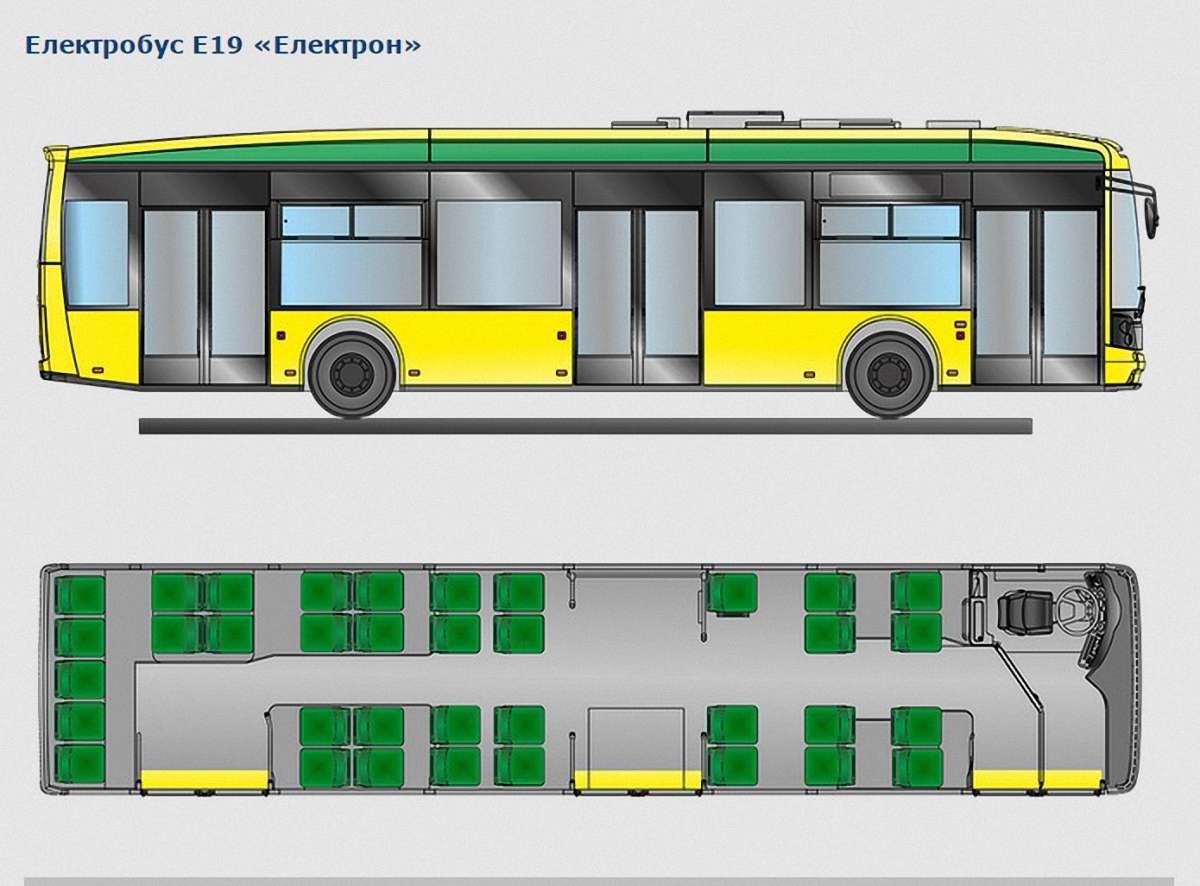 Львів купив перший електробус за ₴9 млн