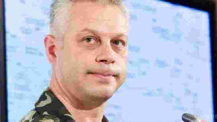 Терористи розширюють території бойових дій на Донбасі, – Лисенко