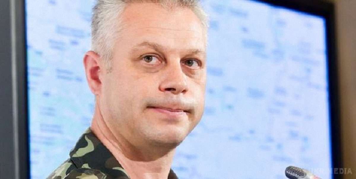 Терористи розширюють території бойових дій на Донбасі, – Лисенко