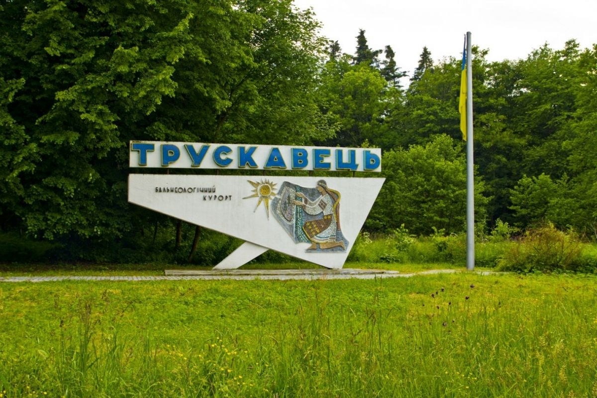 «Київстар» запустив 3G у тестовому режимі в Трускавці та Моршині