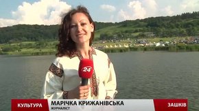 Патріотичний фестиваль "Зашків – Земля Героїв" зібрав сотні однодумців