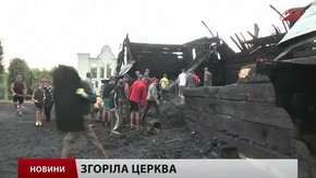 Головні новини Львова за 15.06