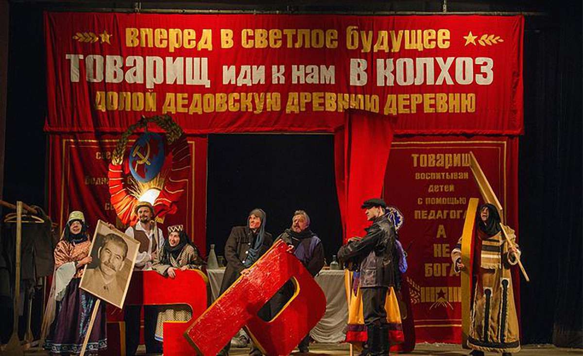 Вистава «Зерносховище» стане предметом дискусії