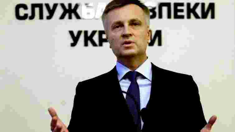 Екс-заступник генпрокурора Даниленко планує судитися з головою СБУ