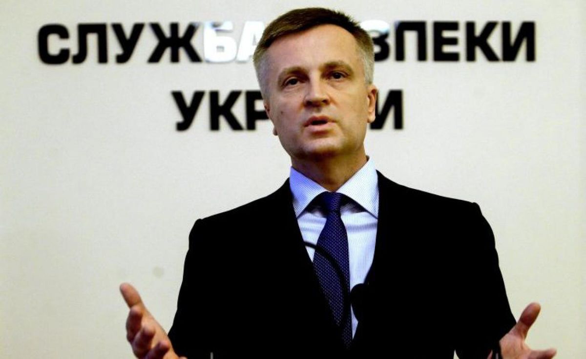 Екс-заступник генпрокурора Даниленко планує судитися з головою СБУ