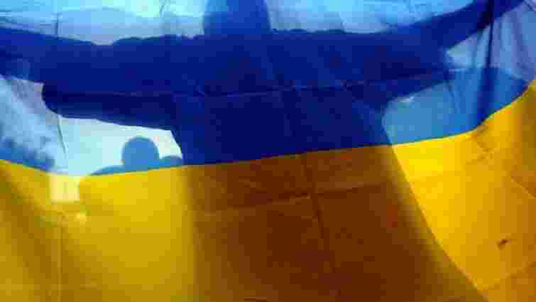 Поблизу окупованої Горлівки бійці АТО підняли прапор України (відео)