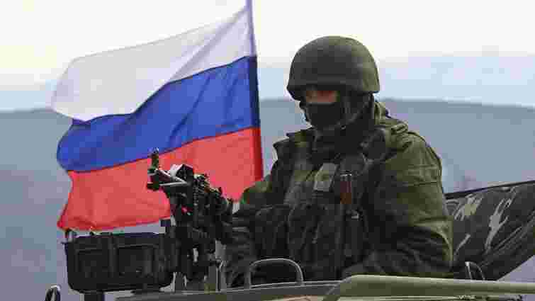 Росія підготувала план захоплення Лівобережної України, – Геращенко