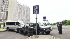 У Львові активісти заблокували заїзд на парковку біля податкової