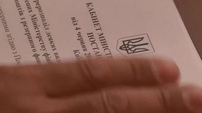 За війну платили правильно: військова прокуратура програла суд Нацгвардії