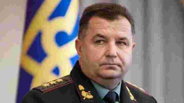Міністр оборони України попросив країни-члени НАТО дати Україні ракети Javelin