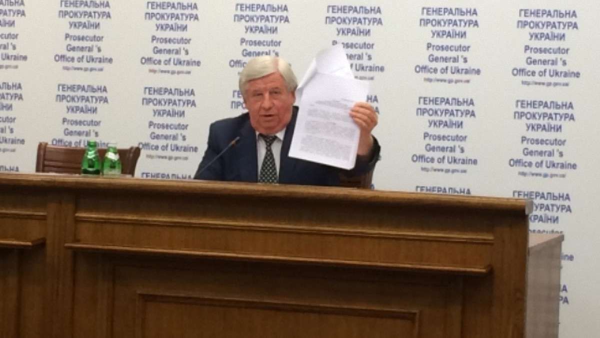 Генпрокурор Шокін попросив Верховну раду дозволу на арешт Клюєва
