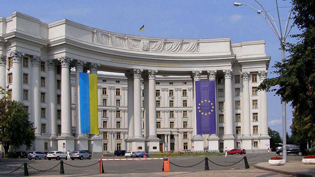 Перед будівлею МЗС відбудеться концерт солідарності з ув'язненими в РФ українцями