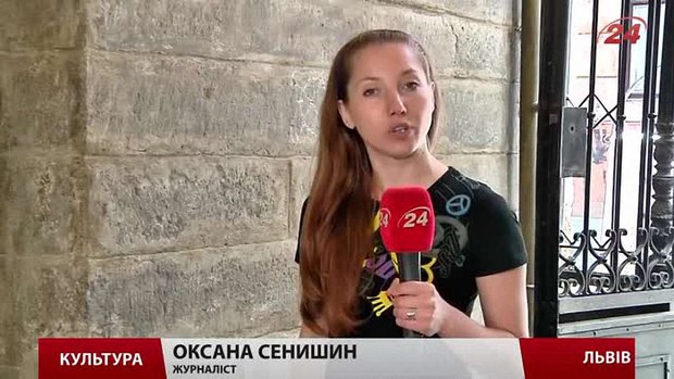 Львівська мисткиня Олена Хомякова запросила на виставку прикрас зі скульптури