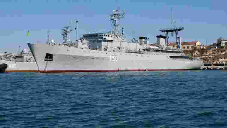 Україна досі не вивела всі військові кораблі з окупованого Криму, – Генштаб