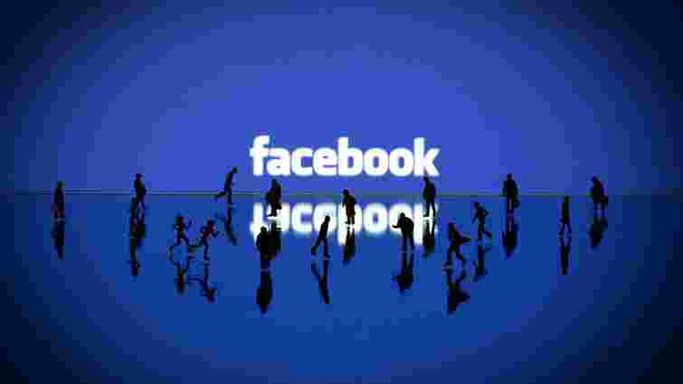 Facebook пояснив механізм блокування українських профілів