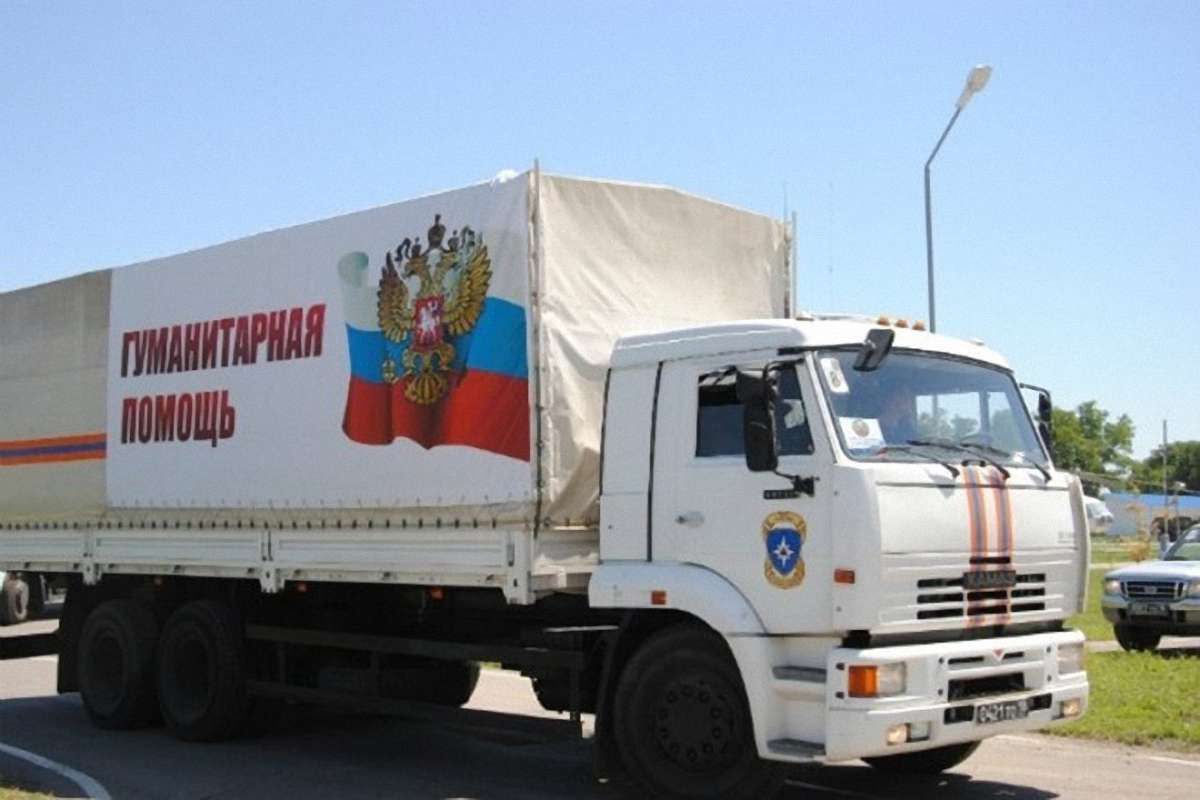 На Донбас прямує черговий російський «гумконвой» 