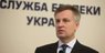 Верховна Рада звільнила голову СБУ Валентина Наливайченка