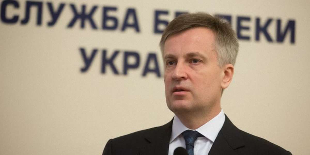 Верховна Рада звільнила голову СБУ Валентина Наливайченка