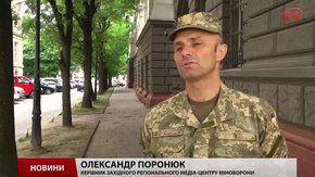 Шоста хвиля мобілізації стартує уже в п`ятницю