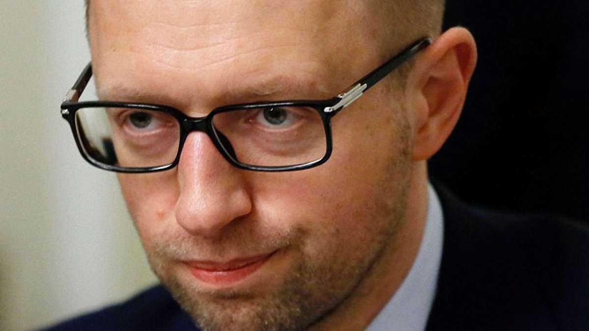 Яценюк наказав негайно змінити керівництво «Укргазвидобування»