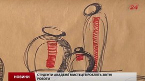 Дипломну роботу студентів «Львівської політехніки» можна побачити на вулиці
